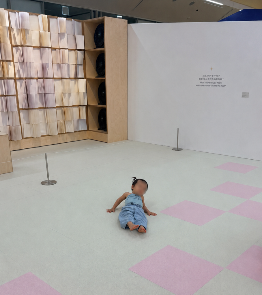 20-month-old playing in the interactive exhibition at MMCA Gwacheon