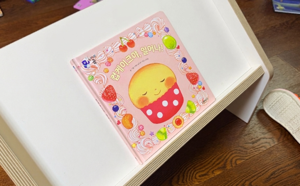 Doremi Bear's illustration