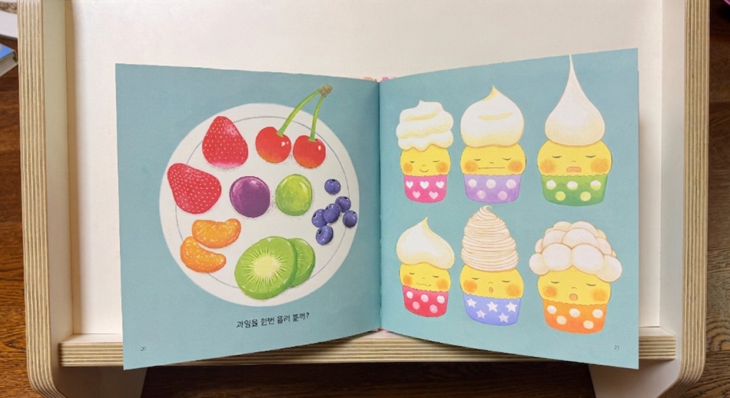 Doremi Bear's illustration