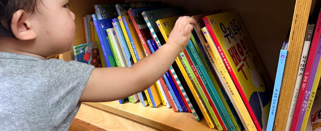 What Is a Jeonjip? Why Korean Parents Buy Children’s Books in Giant Sets
