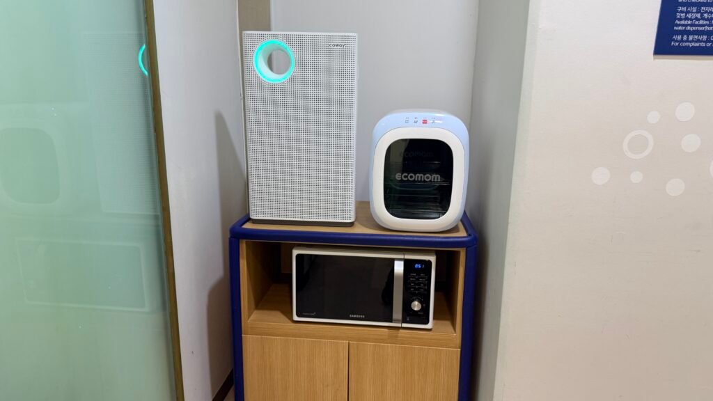 Nursing room and baby care area at Lotte World Aquarium