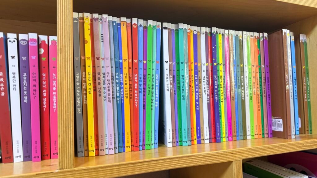 Three of the book collections our family has purchased, including larger jeonjip sets and smaller collections.