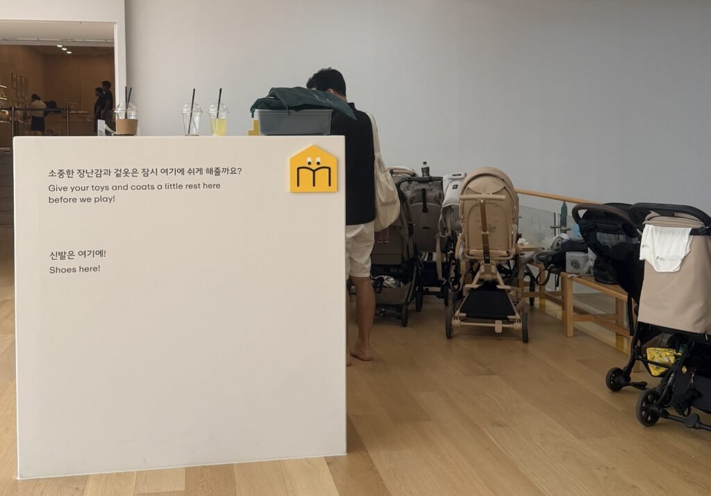 Stroller storage area at MMCA Gwacheon Children's Museum