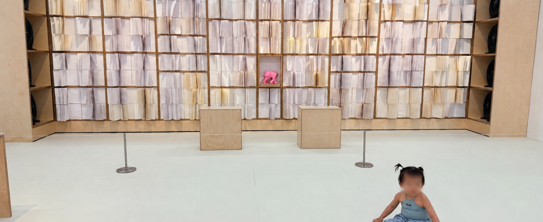 Children’s Museum at MMCA Gwacheon: A Parent’s Best Guide to Visiting with Kids