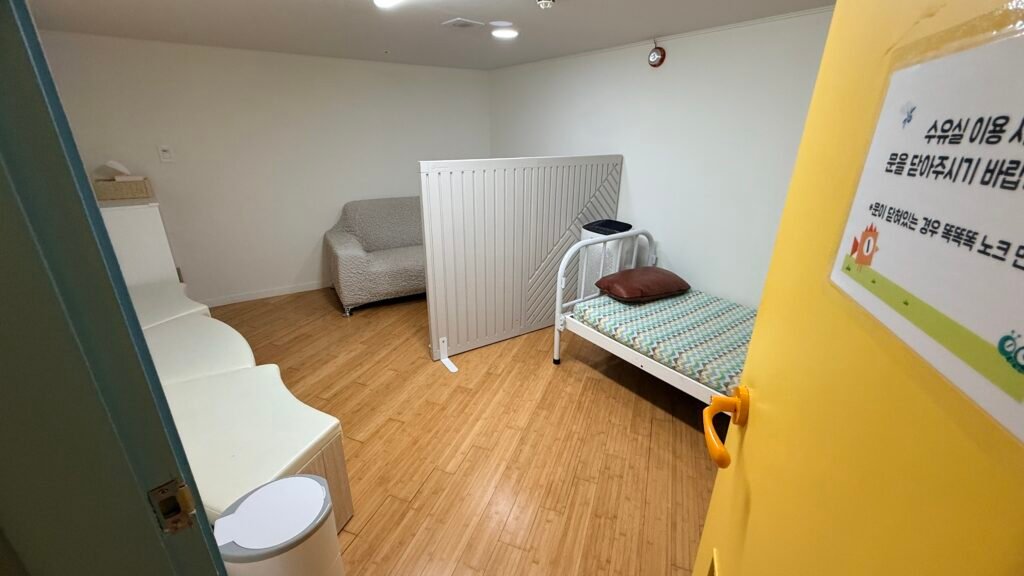 Indoor nursing room inside DiKi DiKi