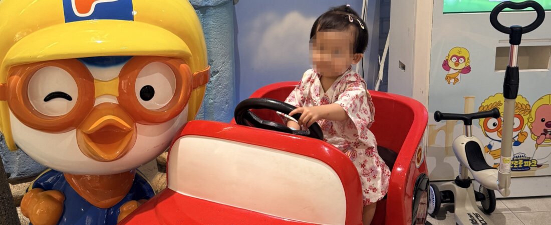 Pororo Theme Park Dasan: A Parent’s Guide for Toddlers and Young Kids