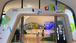 DiKi DiKi entrance at DDP Museum Hall in Seoul