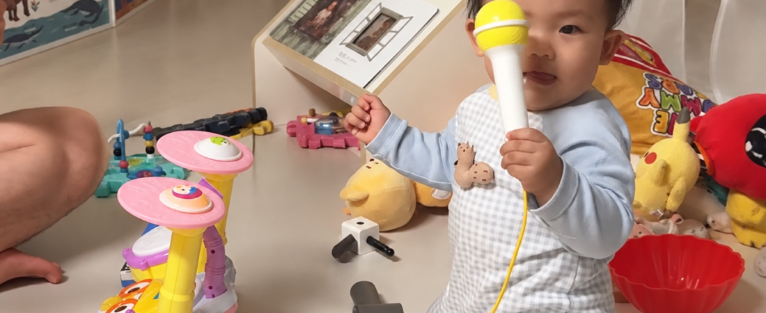 Baby Music Toys My Music-Loving Toddler Actually Loved