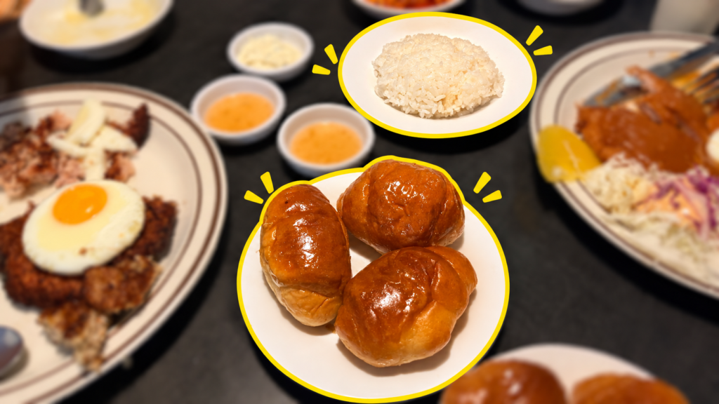 Rice and lightly fried bread served at Donkkaseu-ui Jip in Jamsil